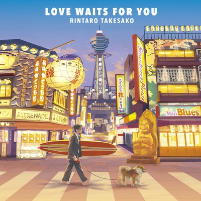 Love Waits For You