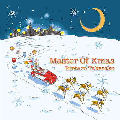 Master Of Xmas