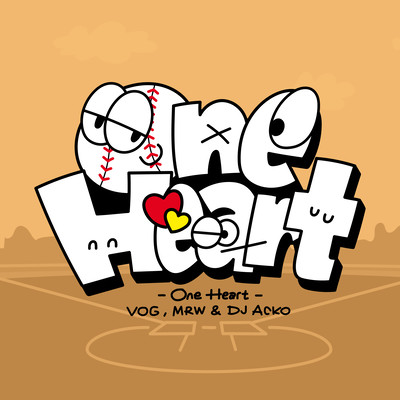 One Heart