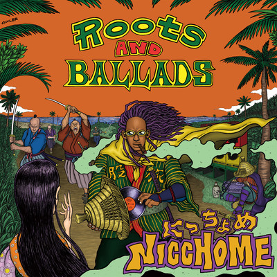 ROOTS & BALLADS