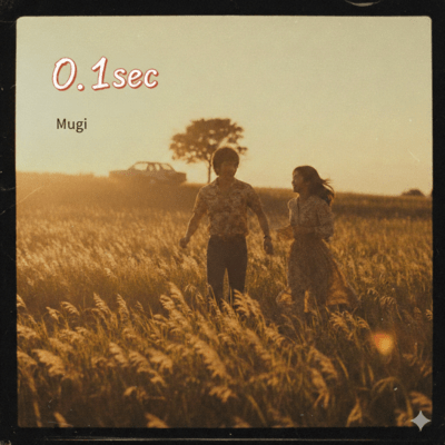 zero point one seconds