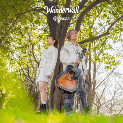 Wonderwall