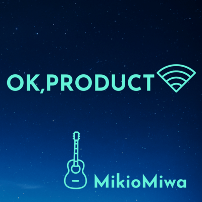 OK, PRODUCT