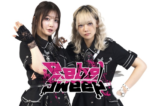Rebel Sweep