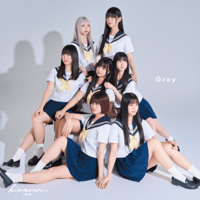 Gray
