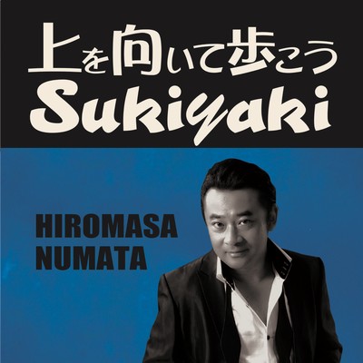 SUKIYAKI (Cover)