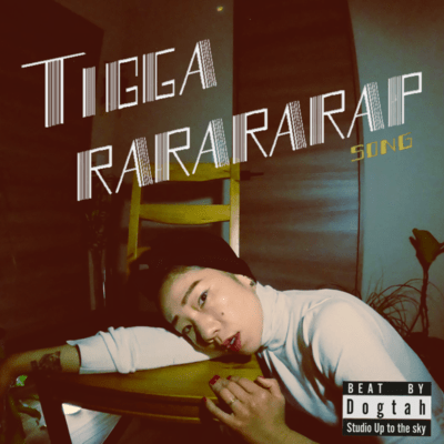 rarara rapsong