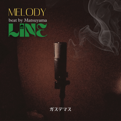 Melodyline