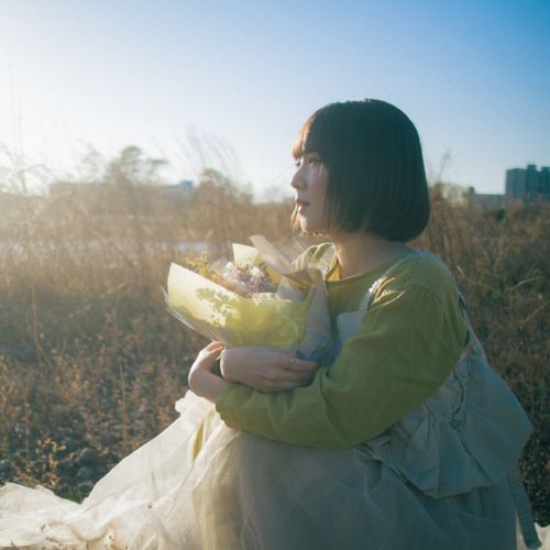 Yuu Otsuka