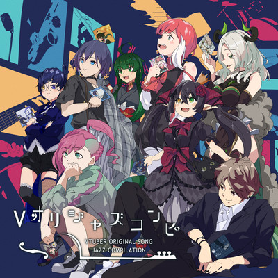VTuber Original Song Jazz Compilation