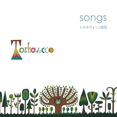 Songs