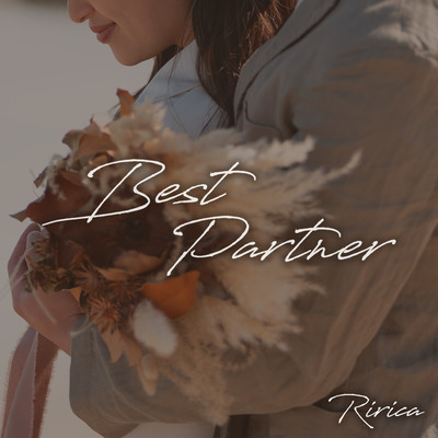 Best Partner