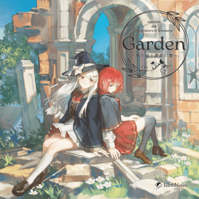 Garden: Liselotte and The Grimoire of Traumerei