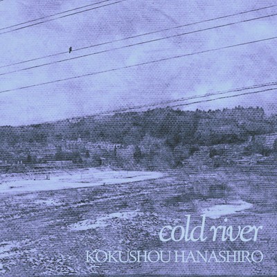 cold river