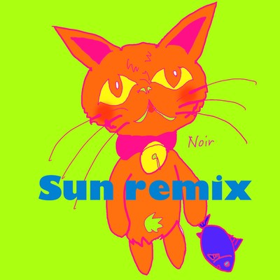 sun (Remix)