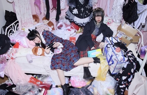 Yandoll