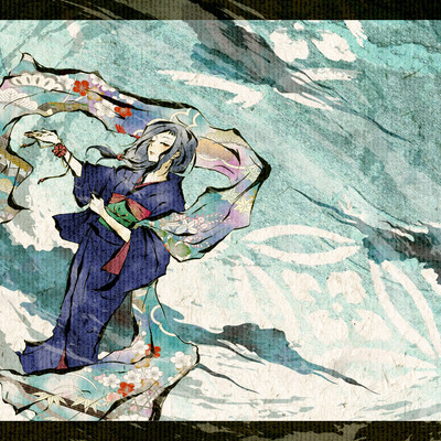 Fuushikaden