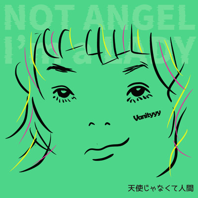 human not angel