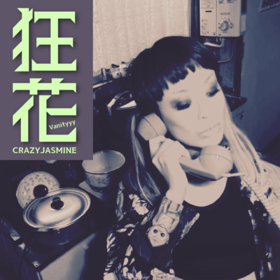 Crazy Jasmine