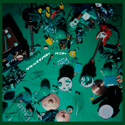 Green minority