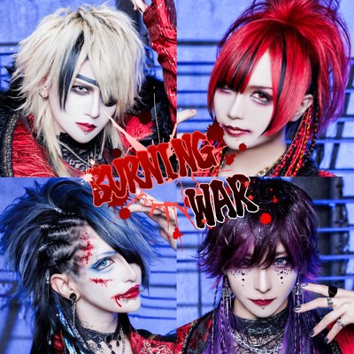 BURNING WAR