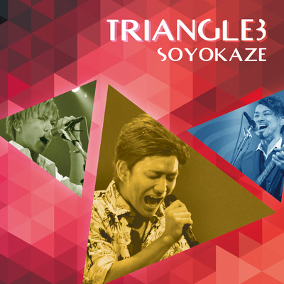 TRIANGLE3