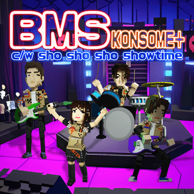 BMS