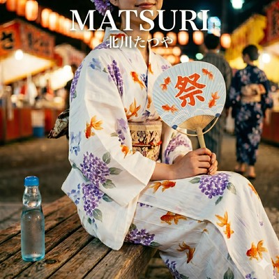 MATSURI