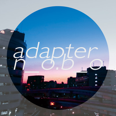 adapter