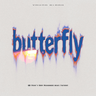 butterfly