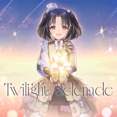 Twilight Serenade