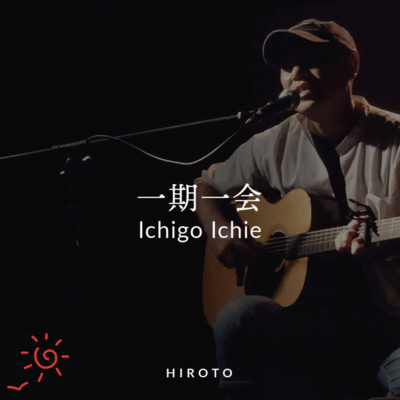 Ichigo Ichie