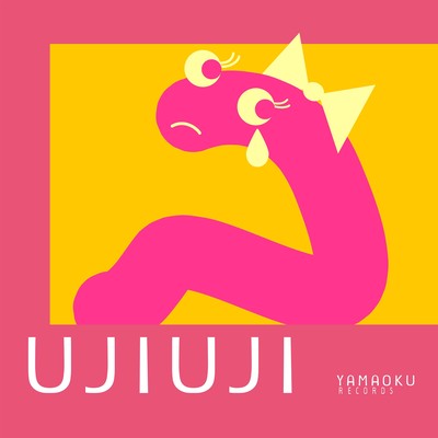 UJIUJI