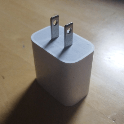 Harhi's Side Story ~Volume 1~ (Remixes)