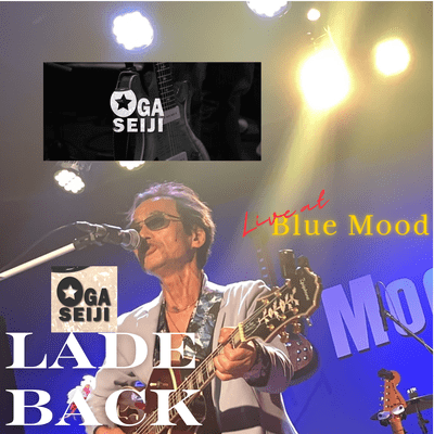 LADE BACK