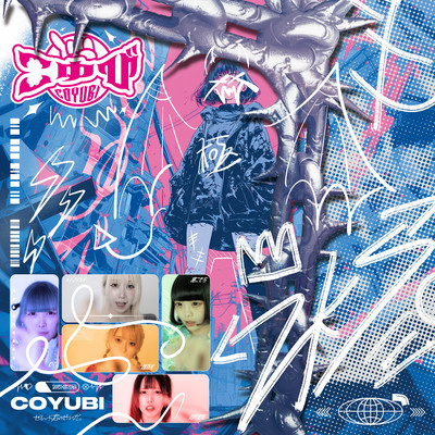 coyubi