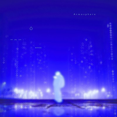 Atmosphere