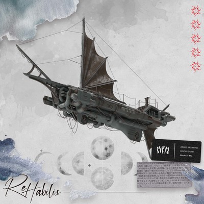 Re:Habilis