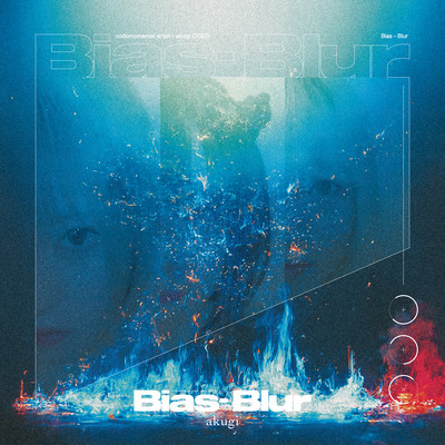Bias-Blur