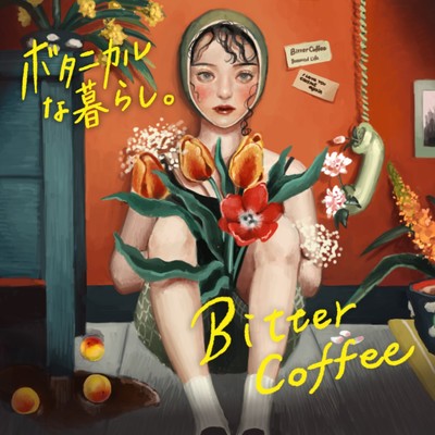 Bitter Coffee