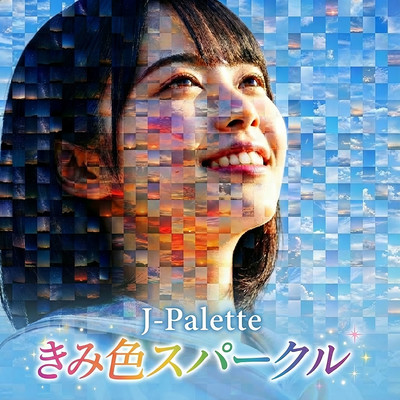 Your Color Sparkle