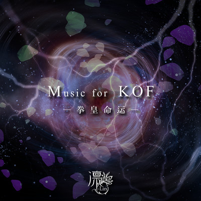 Music for KOF -Quanhuangmingyun-