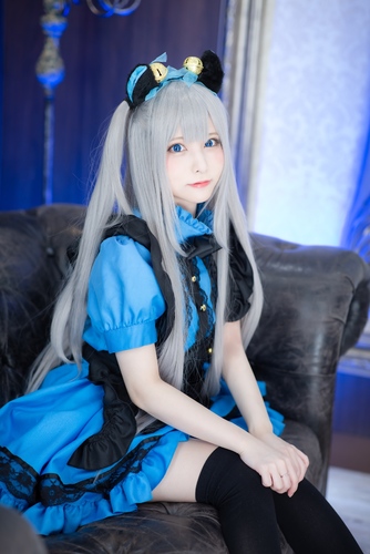 Uramaru