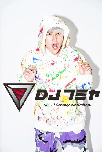 DJ Fumiya