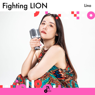 Fighting LION