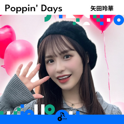 Poppin' Days