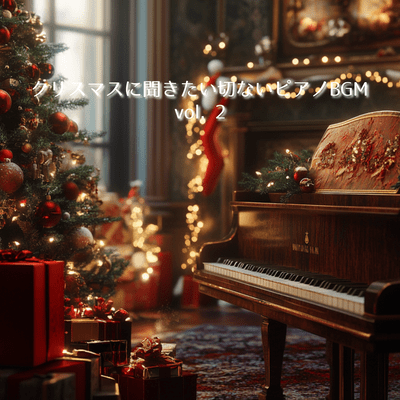 Sad Piano BGM to listen to at Christmas vol 2