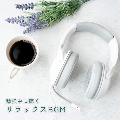 Benkyou Chu Ni Kiku Relax BGM