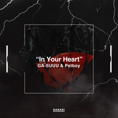 In Your Heart