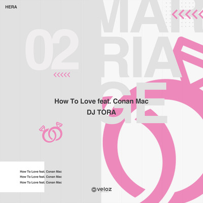 How To Love